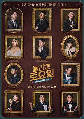 公众号seo优化教程