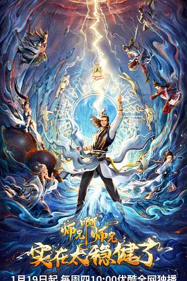 宁德seo优化排名平台